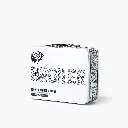 Soplete Boiler Skullz Calvo Glass 3.webp